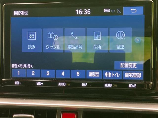 分割でのお支払いをご検討のお客様！まずはお見積りだけでも是非お問い合わせください！お客様に最適なお支払いプランをご提案いたします！