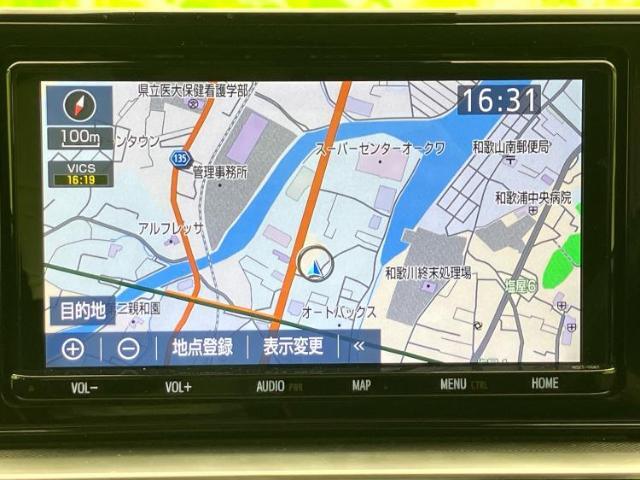 今の愛車いくらで売れるの？他社で査定して思ったより安くてショック・・・そんなお客様！是非一度WECARSの下取価格をご覧ください！お客様ができるだけお得にお乗り換えできるよう精一杯頑張ります！