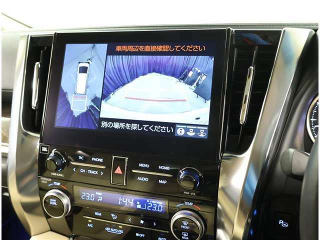 中古車の高価買取りを実現しています！！おクルマの下取りも、当店にお任せ下さい♪