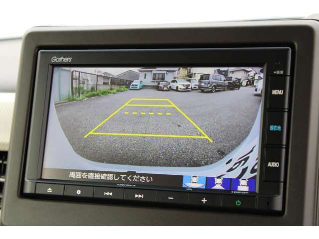 もちろんリアカメラも装備。安心、安全のために駐車時などの後方死角を減らします。また切り替えボタンを操作するとで、ノーマルビュー・ワイドビュー・トップダウンビューの切り替えが可能です！