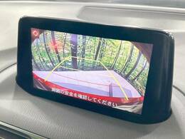 【バックカメラ】駐車時に後方がリアルタイム映像で確認できます。大型商業施設や立体駐車場での駐車時や、夜間のバック時に大活躍！運転スキルに関わらず、今や必須となった装備のひとつです！