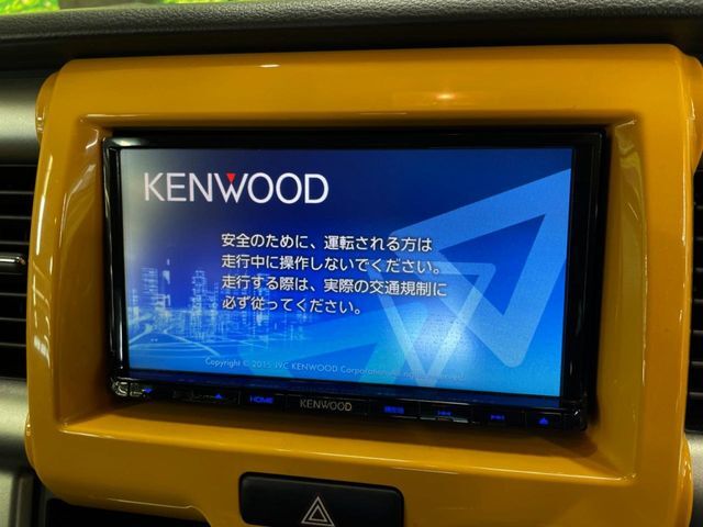 【ナビゲーション】使いやすいナビで目的地までしっかり案内してくれます。各種オーディオ再生機能も充実しており、お車の運転がさらに楽しくなります！！