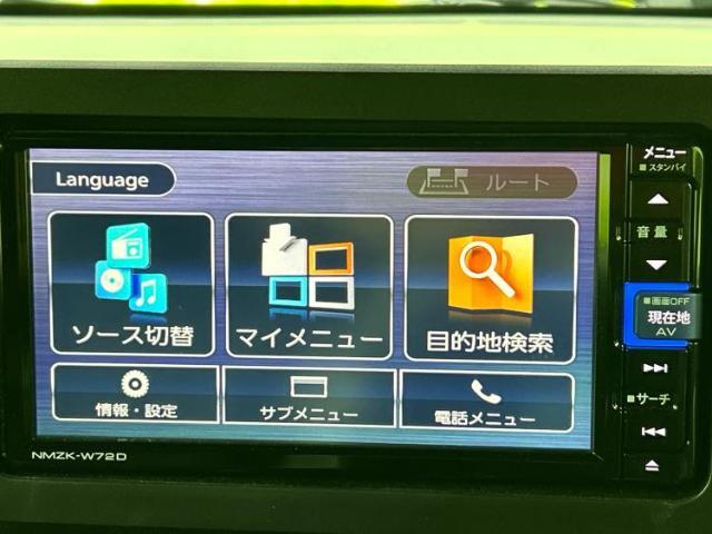 ナビ、ドラレコ、ETC、フリップダウンモニター、デジタルインナーミラーetc…後付け可能です！オプションも豊富に取り揃えておりますのでご安心ください！