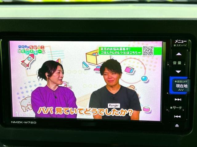 ご購入後の車検やメンテナンスもWECARSにお任せください！自社で整備から修理まで行っておりますので、ご納車後のアフターフォローもお任せください！