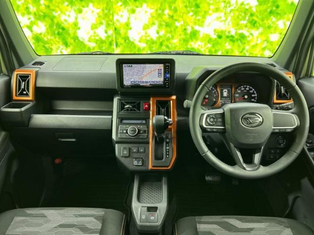 今の愛車いくらで売れるの？他社で査定して思ったより安くてショック・・・そんなお客様！是非一度WECARSの下取価格をご覧ください！お客様ができるだけお得にお乗り換えできるよう精一杯頑張ります！