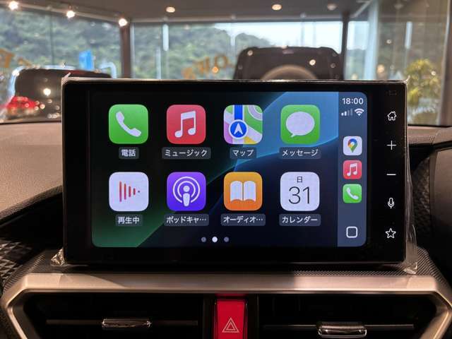 9インチスマホ連携ディスプレイオーディオ、パノラマビューモニター、ETC付き。地デジTVチューナーも搭載しております。別途オットキャストなどを利用でYouTubeなどの動画アプリにも対応可能です。