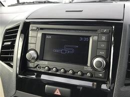 ◆【クルマのある生活に、もっと安心を。】ガリバーの保証は、走行距離が無制限！末永いカーライフに対応する充実した保証内容（保証期間によって保証内容は変わります。)