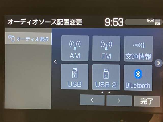 ブルートゥース機能も付いておりお手持ちのモバイルで音楽再生可能です電話機も接続することができます☆無料TEL『0078-6003-398446』