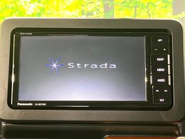 【ナビゲーション】目的地までしっかり案内してくれる使いやすいナビ。Bluetooth接続すればお持ちのスマホやMP3プレイヤーの音楽を再生可能！毎日の運転がさらに楽しくなります！！