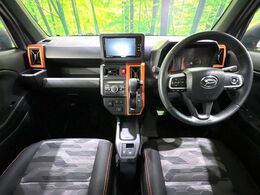 グループ総在庫数約30，000台！！全国の系列店からメーカー・車種問わずご紹介出来るので、あなたにピッタリのお車が見つかるはずです♪まずはお問い合わせ下さい☆