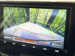 【バックカメラ】駐車時に後方がリアルタイム映像で確認できます。大型商業施設や立体駐車場での駐車時や、夜間のバック時に大活躍！運転スキルに関わらず、今や必須となった装備のひとつです！