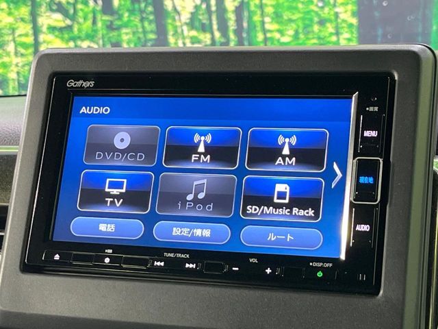 【純正ナビ】人気の純正ナビを装備。オーディオ機能も充実しており、Bluetooth接続すればお持ちのスマホやMP3プレイヤーの音楽を再生可能！毎日の運転がさらに楽しくなります！！