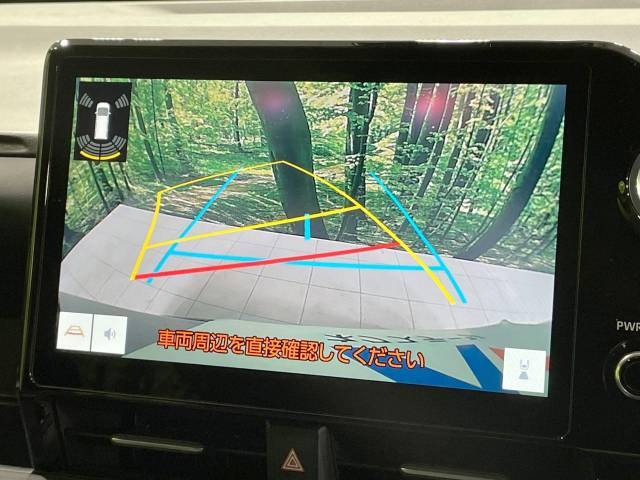 【バックカメラ】駐車時に後方がリアルタイム映像で確認できます。大型商業施設や立体駐車場での駐車時や、夜間のバック時に大活躍！運転スキルに関わらず、今や必須となった装備のひとつです！