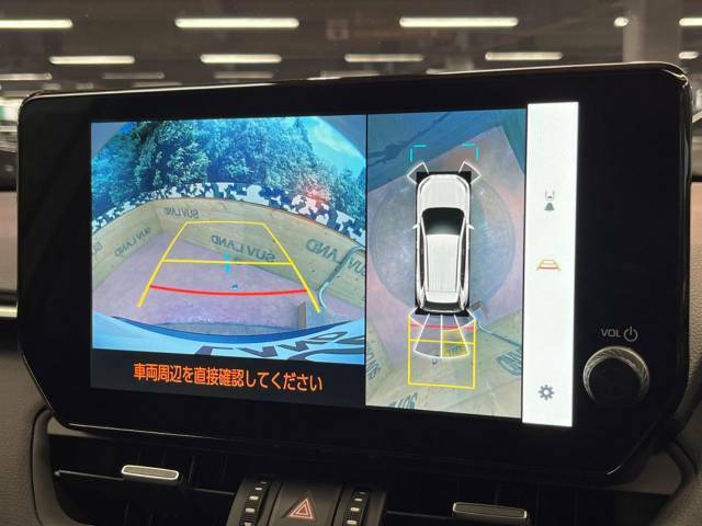 【パノラミックビューモニター】専用のカメラにより、上から見下ろしたような視点で360度クルマの周囲を確認することができます☆縦列駐車や幅寄せ時に活躍してくれます♪