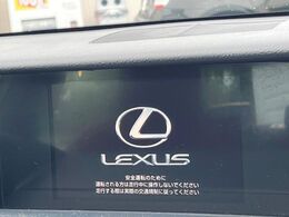 【メーカー純正ナビ】インテリアに溶け込むスタイリッシュな「専用設計」メーカーナビを装備♪視認性や操作性など基本性能にも優れ、より上質なカーライフをお楽しみいただけます。