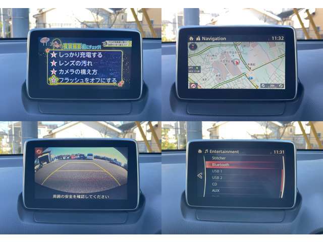 マツダコネクトナビになります。Bluetoothオーディオ/DVD再生可能