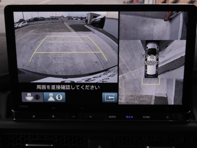 ◆全周囲カメラシステム◆運転席から見えにくい後方などをナビ画面で確認でき運転を支援するシステムです！
