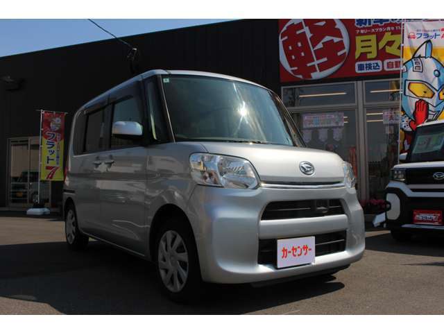 太陽自動車では自社工場完備の為、車検整備点検もお任せ下さい。見積からでも大丈夫ですのでいつでもお越しくださいね♪