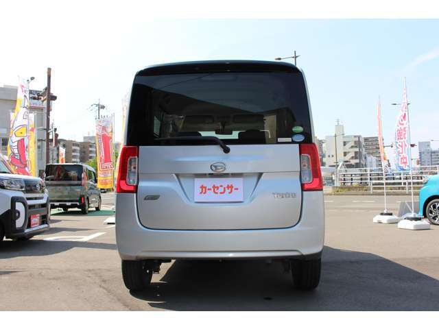 車内除菌・消臭サービスも承っております！大切なお車に1度試してみませんか？