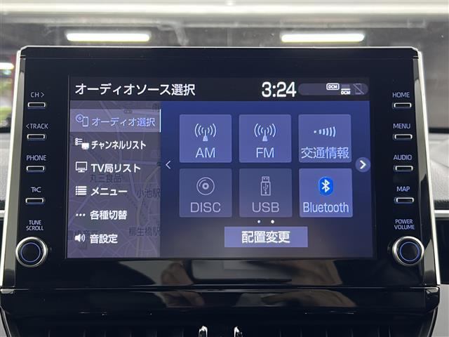 【ディスプレイオーディオ】スマホに接続すれば「Apple CarPlay」または「Android Auto」から、アプリのナビや電話・メッセージ・音楽などが利用できます！