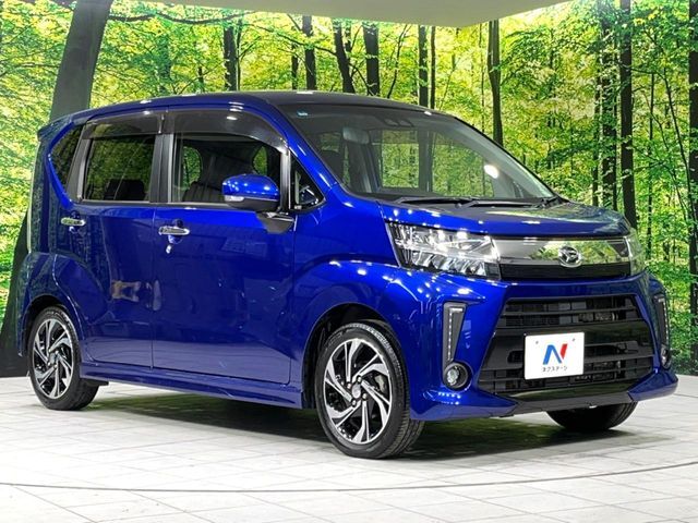 大好評のボディコーティング「弾スプラッシュコート」もご納車までに施工可能。通常のガラスコートと異なる、耐久年数6年の無機質ガラスコーティングが、ボディをキレイな状態に保ってくれます。
