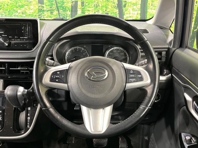 【ステアリングスイッチ】運転中、前方から目線をそらすことなく、オーディオ等の操作が可能な便利機能！安心＆快適なドライブを演出してくれます♪
