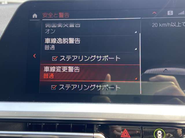 修復歴（事故歴）のある車は販売致しません！※当社基準による調査の結果、修復歴車と判断された車両は一部店舗を除き、販売を行なっておりません。万一、納車時に修復歴があった場合にはご契約の解除等に応じます。
