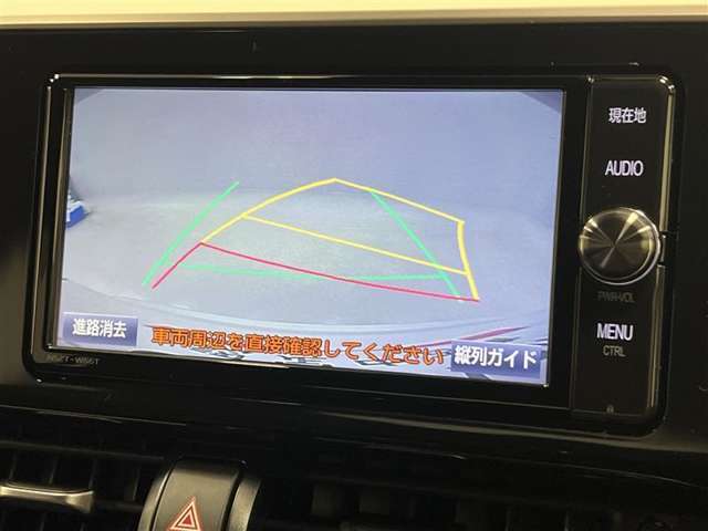 カラーバックガイドモニター！ハンドル切れ角に連動した予測線表示があり確認しやすい！