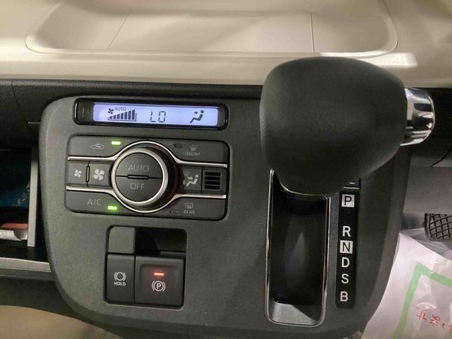 使いやすいインパネシフトの画像です