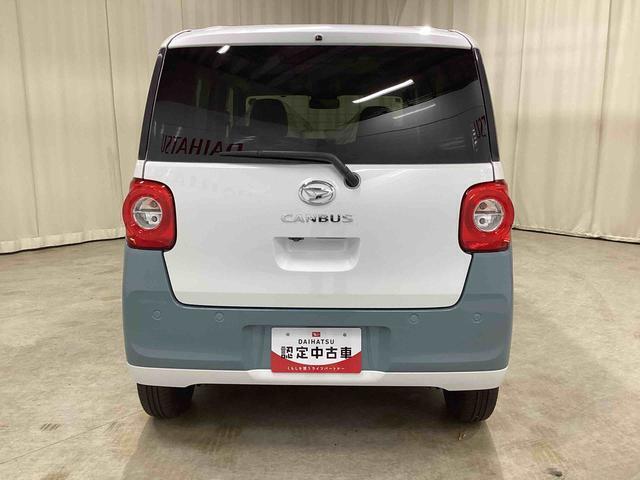 後ろからの画像です