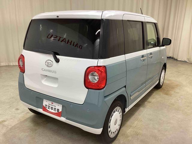 右後からの画像です