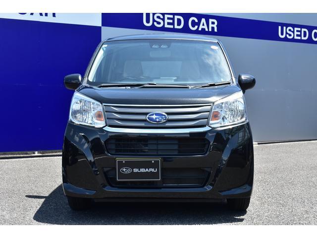 SUBARU認定中古車なら、すべての車が第三者機関(AIS)の診断を受けているので、車両の状態がはっきりと分かります