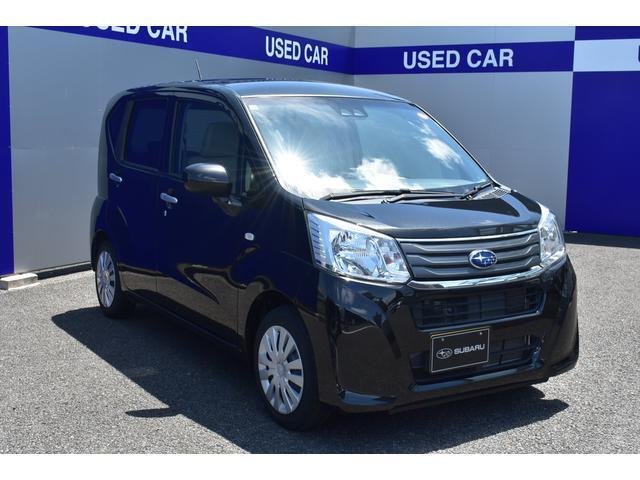 スバルで中古車をかんたん検索、お近くのお店で商談・納車できるサービスを開始しました。もちろん納車後のアフターフォローも責任を持ってしっかりと行ないます。