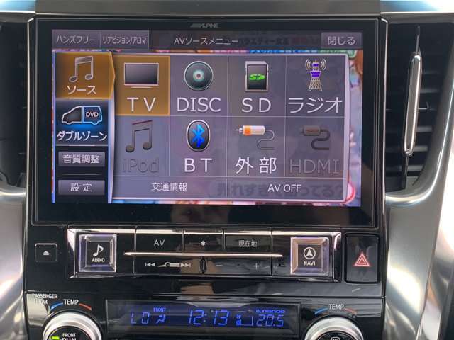 自社陸運局認証工場＆指定工場完備！国家資格車検検査員資格を持った整備士による整備。ステレオ・エアコン等走行に関係の無い所も不具合箇所が有れば修理してご納車致します☆