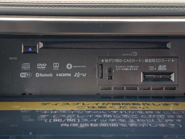 ☆ご覧頂きありがとうございます。軽自動車～1BOXまで！厳選された中古車の販売はもちろん、新車・輸入車の販売も行っております。「カーセンサー見た」とTEL：0178-30-2305までお問合せ下さい☆