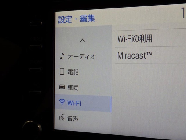 当社は県内に30店舗あり、常に1000台以上の在庫がございます！