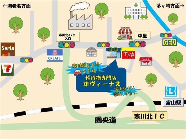 圏央道寒川北ICを出て県道46号線を茅ケ崎方面に向かってすぐ、すき屋さん手前に当店がございます！