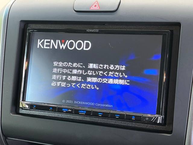 【フルセグTV付ナビゲーション】使いやすいナビで目的地までしっかり案内してくれます。各種オーディオ再生機能も充実しており、お車の運転がさらに楽しくなります！！