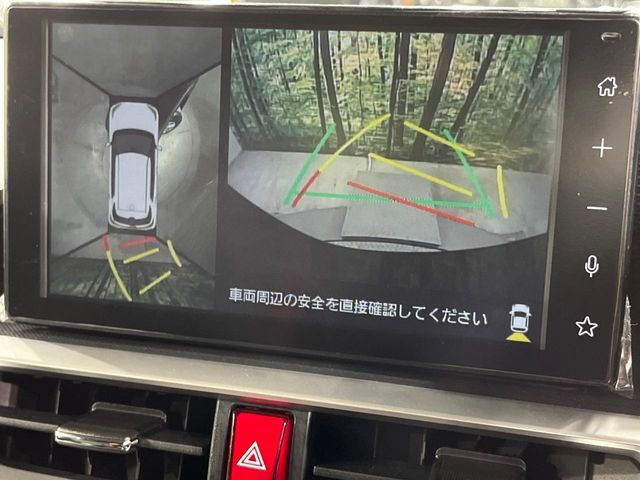 【パノラミックビューモニター】専用のカメラにより、上から見下ろしたような視点で360度クルマの周囲を確認することができます☆死角部分も確認しやすく、狭い場所での切り返しや駐車もスムーズに行えます。