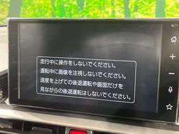 【9インチ　ディスプレイオーディオ】大画面ディスプレイへお持ちのスマートフォンと連携して、ナビやbluetoothでの音楽再生が可能です♪デザインはもちろん操作性も良好！別途ナビ機能の取付可能です♪