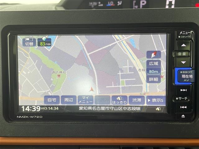 【カーナビ】『カーナビ』の画像になります。ナビ利用時のマップ表示は見やすく、いつものドライブがグッと楽しくなります！