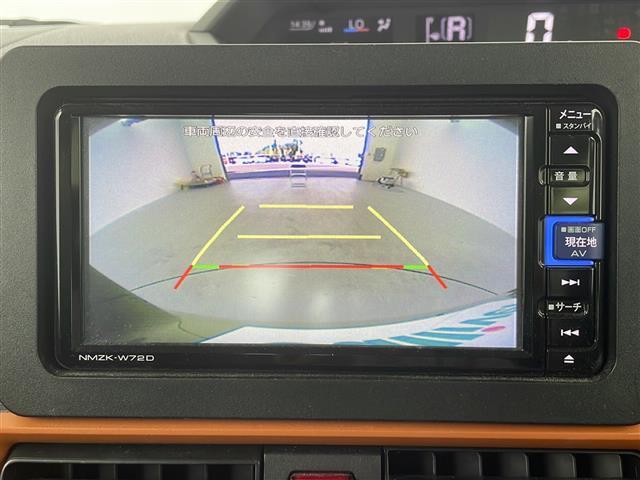 【カーナビ】『カーナビ』の画像になります。ナビ利用時のマップ表示は見やすく、いつものドライブがグッと楽しくなります！