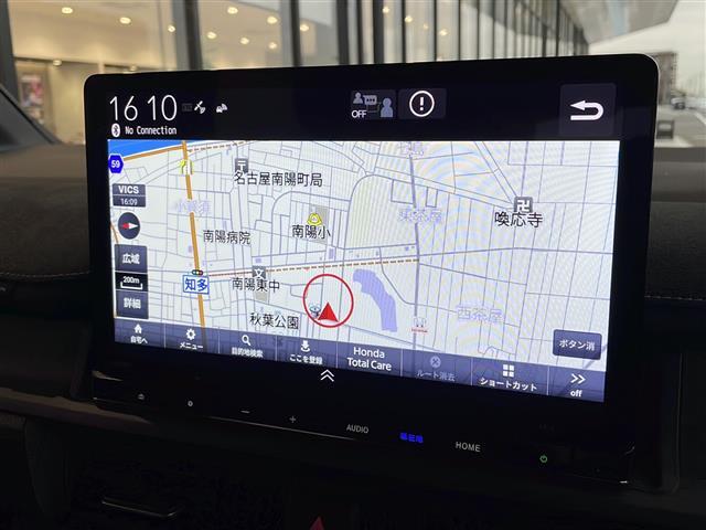 【カーナビ】ナビ利用時のマップ表示は見やすく、いつものドライブがグッと楽しくなります！◆乗って触って体感してみてください！！当社車両は試乗可能です！お気軽にスタッフまでご相談ください！