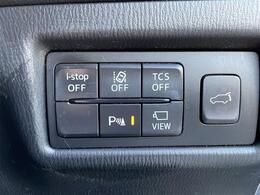 【運転席操作部】快適なドライブを楽しむための機能が装備されています！運転席から触れるので、使いやすいです！除菌プランいれていただくと、さらに清潔で安心していただけます！