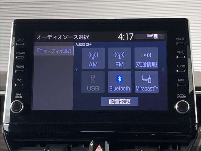 ディスプレイオーディオを装備。スマホと車をつなぐことで、これまでのナビに加えていろんなサービスが楽しめます。