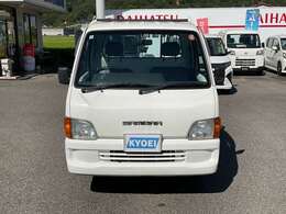 お車に関することは岡山県小田郡矢掛町の協永自動車にお任せください！営業時間 9:00～18:30 定休日 日曜日・祝日 第四土曜日※ご来店の際は事前にお電話ください