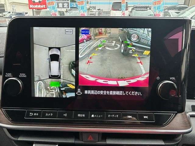 お車の状態・お支払い方法・ご納車までの流れ等ご不明点がございましたらご相談ください！！0120-24-1411は直通電話となります