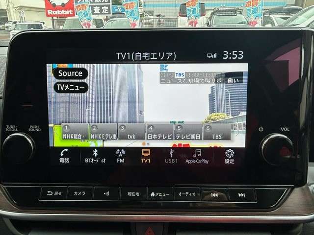 お車の状態・お支払い方法・ご納車までの流れ等ご不明点がございましたらご相談ください！！0120-24-1411は直通電話となります