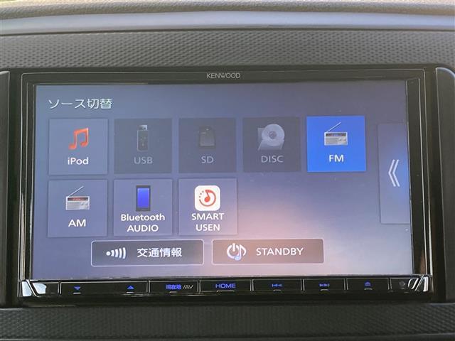 【　オーディオ　】車内で音楽がお楽しみいただけます♪