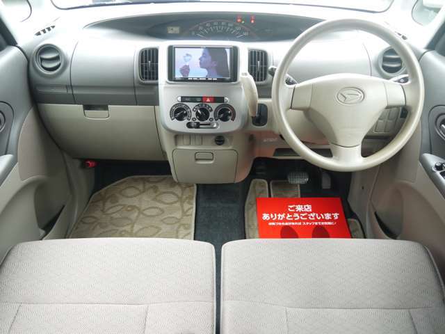 インパネATで足元もすっきり、広々快適乗車して頂けますよ！【(株)ミズハイオート  TEL：072-964-2715】